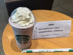 -星巴克(深圳软件园产业基地店)