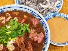 -门框胡同百年卤煮(前门店)