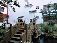 -苏州吴宫泛太平洋酒店