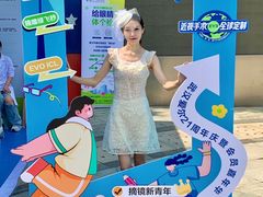 -武汉大学附属爱尔眼科医院(湖北总院)