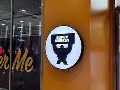 -超级猩猩健身·团课(太阳宫凯德MALL店)