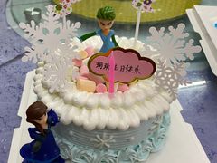 -童话王子·生日蛋糕(中山店)
