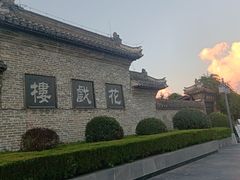 -花戏楼