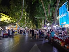 -健康路夜市
