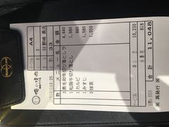 -俺的焼肉(銀座9丁目店)