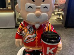 -肯德基(中心书城店)