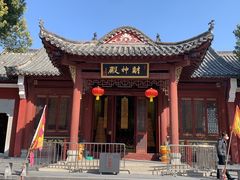 -长春观