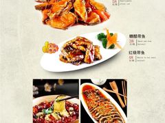 -圆满素食林饭店非遗素食(河西店)