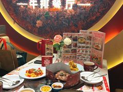 -杯子红牛排(创意产业园店)