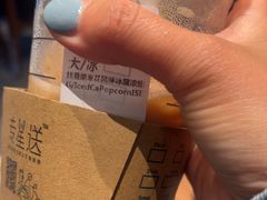 -星巴克(宝山万达店)