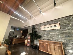 -无名小酒馆·湖北私房菜(昙华林店)