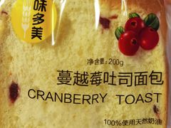 -味多美蛋糕(八大处店)