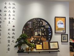 -山海菜馆·海肠捞饭·青岛菜(栈桥店)