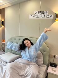 -国际月月生母婴月子中心(旗舰店)