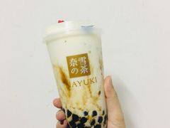 -奈雪的茶(漫广场店)