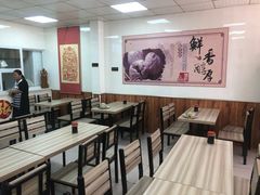 -正宗张记包子(河北宇萃里总店)