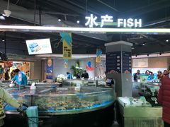 -盒马鲜生(杭州运河上街店)
