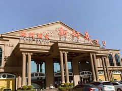 -新好景海鲜酒家(新塘店)