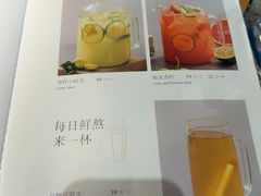 -懒人盐府人家(安贞店)
