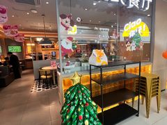 -菲滋意式餐厅(温岭银泰城店)