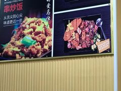 -津门炒饭王(天佑城店)