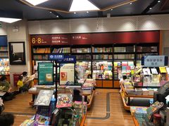 -西西弗书店&矢量咖啡(凯德晶萃广场店)