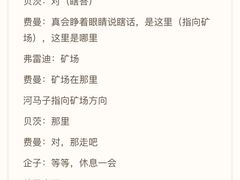 -暴风岛沉浸式体验馆(百联世纪店)