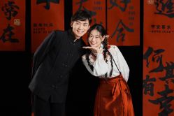 -喜爱高定婚纱摄影