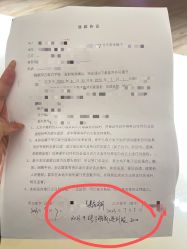 点击看大图 -宸山医美·变美艺术馆