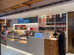 -陕拾叁-西安糕点(北院门创始店)