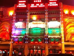 2013&nbsp;03&nbsp;02-大舞台剧场