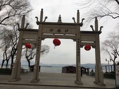 -钱王祠