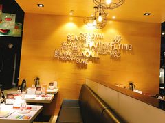 -鱼酷活鱼烤鱼(恒隆广场店)