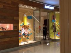 -HERMES(上海恒隆广场店)
