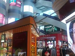 -利群商厦(台东店)