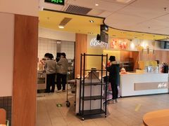 门面-麦当劳(玉桥中路店)