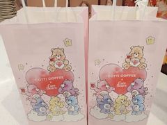 -库迪咖啡(杭州大悦城店)