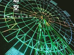 -南昌之星摩天轮