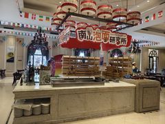 -国信南山温泉