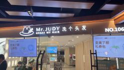 -Mr.JUDY洗个头发