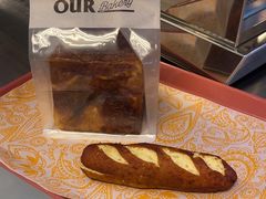 -OUR Bakery(三里屯太古里店)