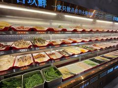 -言玖鲜火锅串串披萨自助(益田假日店)
