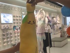 -娃娃集合营(上海闵行天街店)