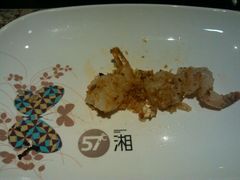 android_upload_pic-57度湘