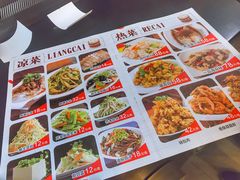 -张包铺(道外店)