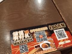 -王繁星面馆(西安熙地港店)