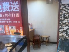 -大胡子海鲜·天津菜·砂锅烧烤(五大道创始店)