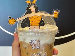 -麦当劳(世贸店)