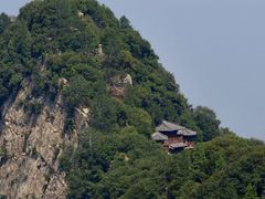 -少华山国家森林公园