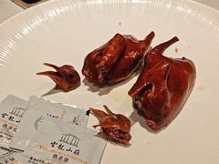 -云龙山庄